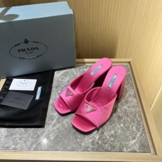 Prada Slippers